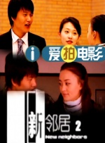 国产精品12